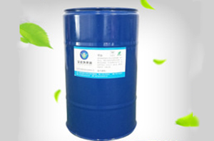 油墨涂料附着力促进剂（A-75）